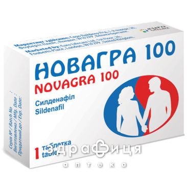 Новагра 100 табл. в/плiвк. обол. 100 мг №1 таблетки для потенції