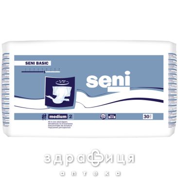 Підгузники д/дорослих seni basic medium №30