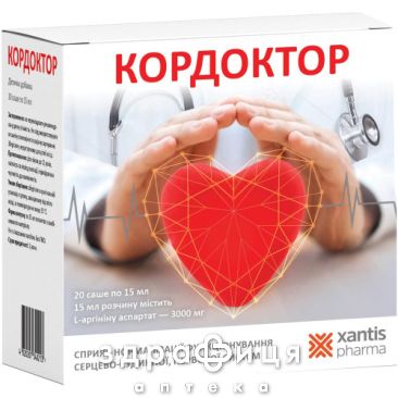 Кордоктор р-р орал 3000мг/15мл №20 лекарство от сердца