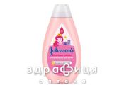 J&J (Джонсон енд джонсон) baby кондиц д/волос блестящие локоны 300мл
