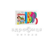 Книга первые шаги цифры ник (рус) Детская игрушка