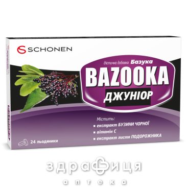 БАД БАЗУКА ДЖУНИОР ЛЕДЕНЦЫ №24