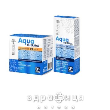 Dr.sante aqua thermal крем д/сух  шкіри 50мл+крем навколо очей 15мл