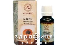 Масло натур растит абрикосовых косточек 20мл