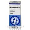 Гiпромелоза-п крап. оч. 0,5 % контейнер-крапельн. 10 мл №1 вітаміни для очей (зору)