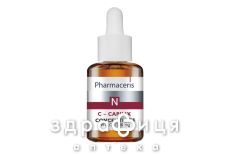 Pharmaceris N Сиворотка с витамином C-CAPILIX 30 мл Pharmaceris N Сиворотка с витамином C-CAPILIX 30 мл