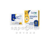 Фурацилін sator pharma пор 1,0г №10 ліки від горла