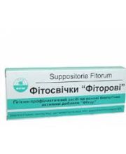 ФИТОРОВЫЕ СВЕЧИ ФИТОРОВЫЕ СВЕЧИ