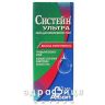 Систейн ультра ср-во д/увлаж глаз 10мл витамины для глаз (зрения)