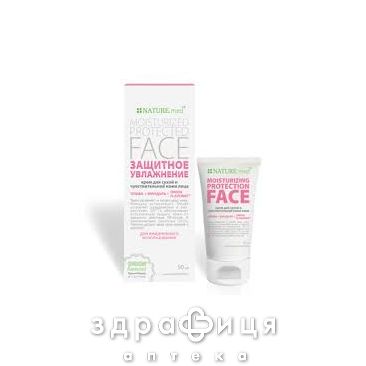 Nature med крем д/лица д/сух/чувств кожи защ увл spf-15 50мл 101 крем для сухой кожи