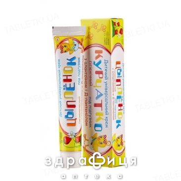 КРЕМ ДЕТСКИЙ ЦЫПЛЕНОК Д-ПАНТЕНОЛ 50МЛ