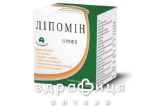 Лiпомiн таб в/о №60