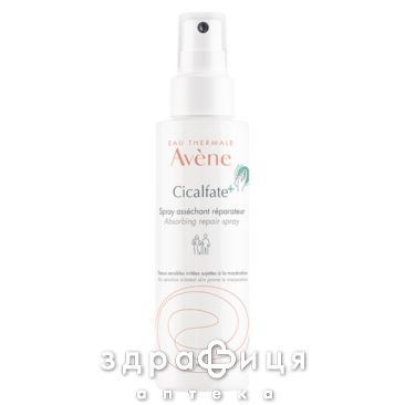 Avene сікальфат плюс спрей 100мл