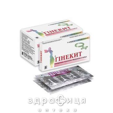 Гинекит таб п/о №20 Препарат для мочеполовой системы