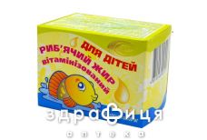 Рыбий жир д/детей капс 300мг №50