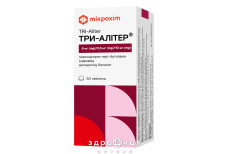 Три-алітер таб 8мг/2.5 мг/10 мг №30 - таблетки від підвищеного тиску (гіпертонії)