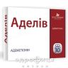 Аделів таблетки №30 гепатопротектор