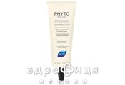 Phyto фітосквам шампунь інтенсивний догляд 125мл