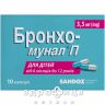 Бронхо-мунал п капс 3,5мг №10 противірусні препарати