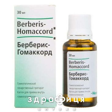 Берберис-гомакорд кап орал 30мл лекарство для почек