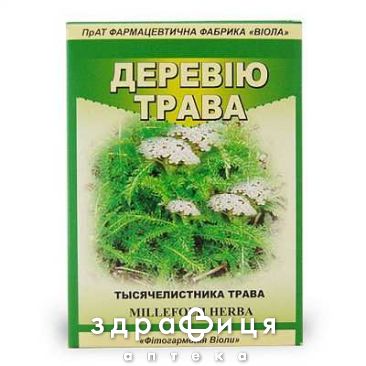 Деревiю трава трава 50г препарат для судин