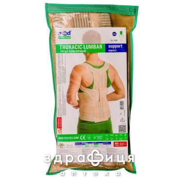 Корсет 3001 грудо-поясничный xl/xxl