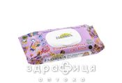 Салфетки влаж florika д/дет с флиптелом №70