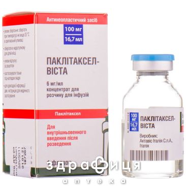 ПАКЛIТАКСЕЛ-ВIСТА конц д/р-ну д/iнфузiй 6мг/мл 16,7мл №1 Протипухлинний препарати