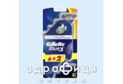 Gillette blue-iii станок одноразовий №8