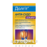 ДД ДОЛГІТ АНТІ-СУДО СЕНЬЙОР ТАБ №56