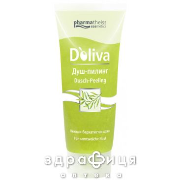 Doliva душ-пiлiнг для тiла 100 мл