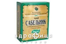 Сабельник-эвалар чай 50г
