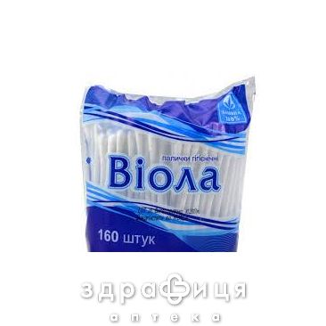 Палочки ватные виола №160 п/э