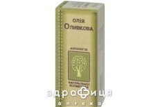 Олiя оливкова 50мл