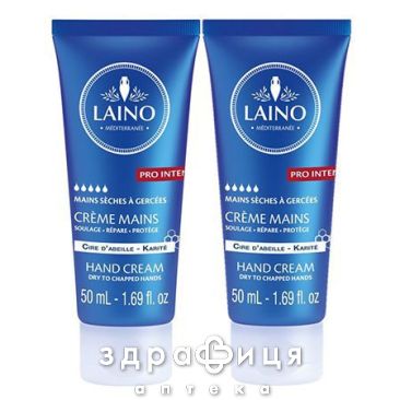 Laino дуо про интенс крем д/рук 50мл set602670