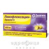 Левофлоксацин-здоров'я таблетки в/о 500 мг №10 антибіотики