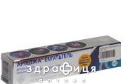 Артеджа эмульгель д/наруж примин 40г хондропротекторы