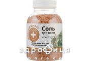 соль д/ван з екстрактом ялiвцю 1000г