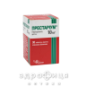 Престариум 10мг таблетки п/о 10мг №30 таблетки от давления