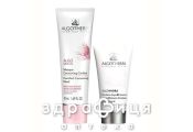 Algotherm альготайм маска 50мл+альгогiдра емул 15мл set1504