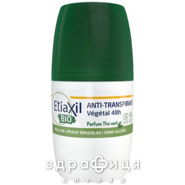 Etiaxil антиперспірант біо чай 48h кульк 50мл