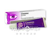 Сикапос гель глазной 10г капли для глаз