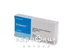 Епiрамат таб в/о 25мг №28