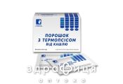 От кашля с термопсисом пор саше 2г №20