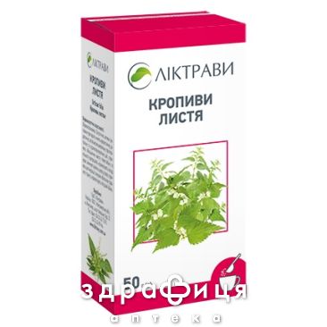 Кропиви листя листя 50 г пачка з внутр. пакетом препарат для судин