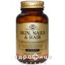Solgar таб д/шкiри/нiгтiв/волосся №60 вітаміни для волосся