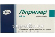 Липримар таблетки п/о 40мг №30 для снижения холестерина