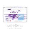 Прокл seni lady slim normal №20