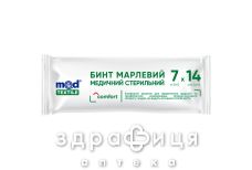 Бинт ст 7х14 Medtextile