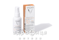 Vichy капиталь солей флюид солнцезащ п/фотостарен универсал д/лица spf50 50мл солнцезащитный крем